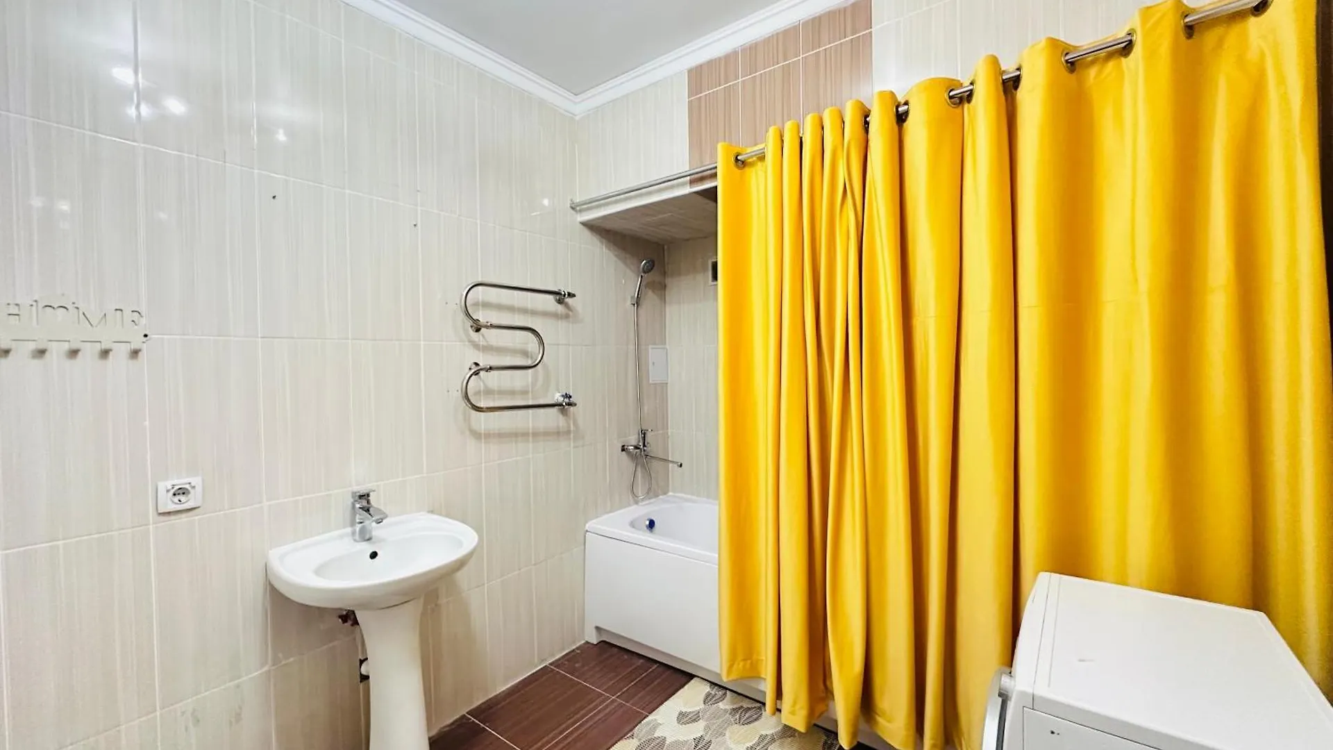 Большушая Панорама Almaty Apartmán