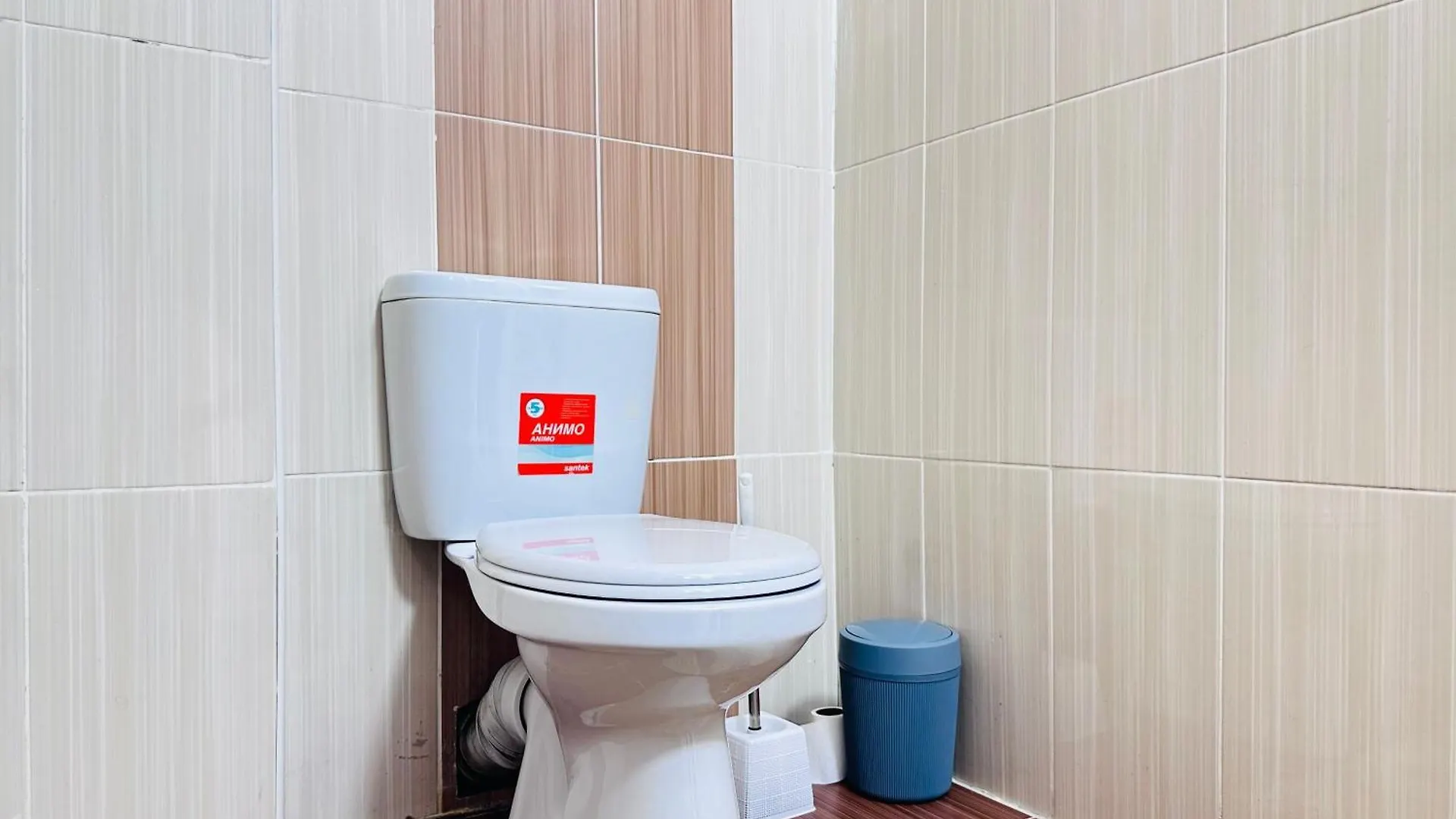 Большушая Панорама Almaty Apartmán